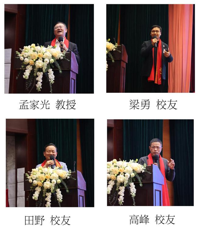 九游娱乐：智能面料革新生活：从健康监测到宠物时装功能超乎想象(图4)