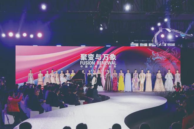 九游娱乐：2024年化纤行业十大新闻发布(图1)