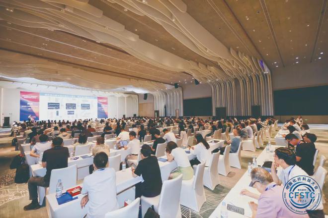 九游娱乐：2024年化纤行业十大新闻发布(图9)