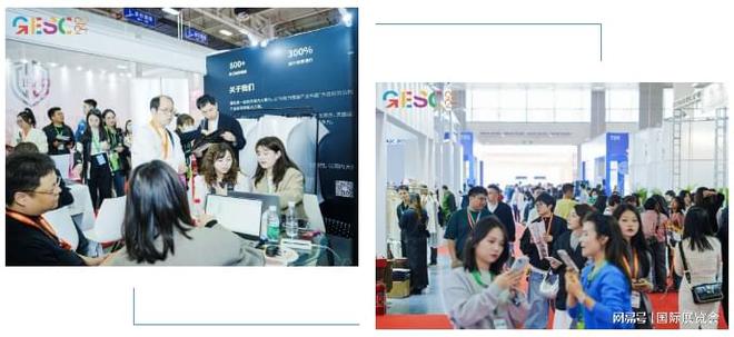 九游娱乐网站：2025杭州国际服装电商展｜服装供应链｜面辅料展｜杭州大会展中心(图7)