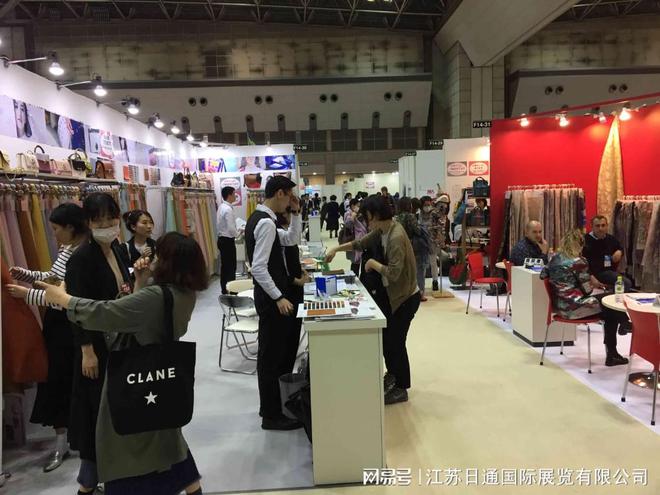 九游娱乐网站：2025日本东京国际服装面料及辅料展览会TEXTILETOKYO(图1)