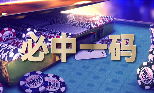 九游娱乐网站：2024澳门正版资料免费图片(图1)