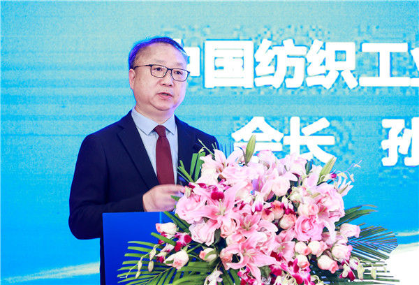 九游娱乐平台：中纺圆桌第十九届年会在北京举行(图5)