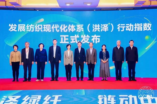 九游娱乐网站：淮安洪泽：这个产业何以快速长个儿？(图3)