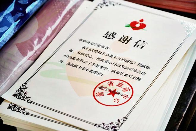 九游娱乐平台：杭州市服装面料辅料行业协会站圆满举行(图6)