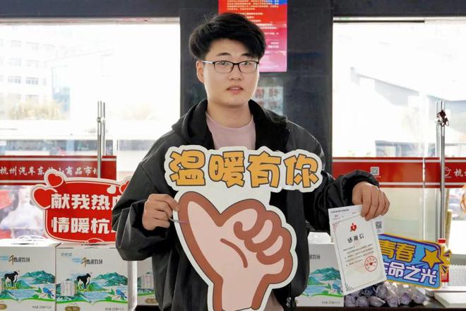 九游娱乐平台：杭州市服装面料辅料行业协会站圆满举行(图1)