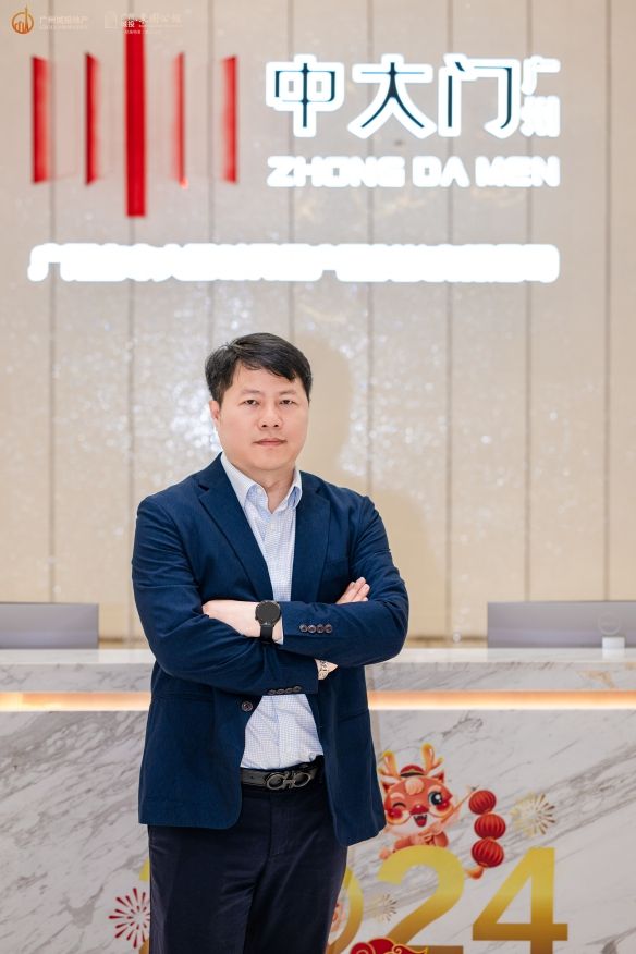 九游娱乐网站：会员风采广州中大门执行总经理杨志雄：数智化引领赋能时尚产业蝶变升级(图1)