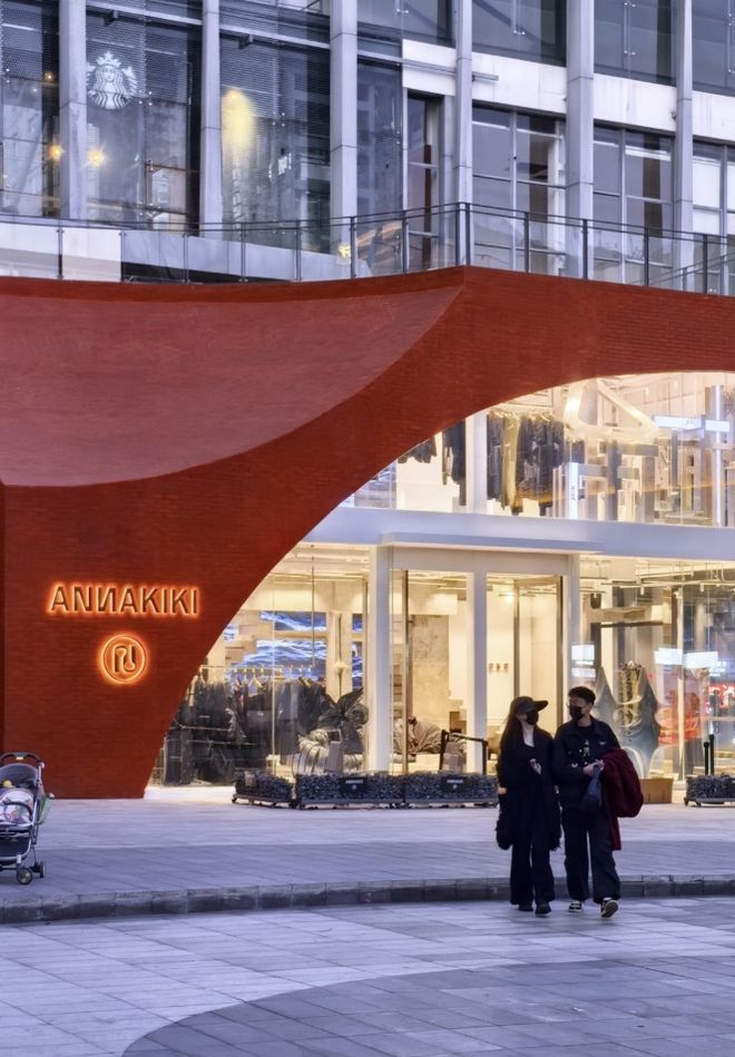 九游娱乐网站：会员风采广州中大门执行总经理杨志雄：数智化引领赋能时尚产业蝶变升级(图9)