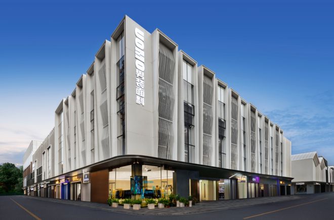 九游娱乐网站：会员风采广州中大门执行总经理杨志雄：数智化引领赋能时尚产业蝶变升级(图6)