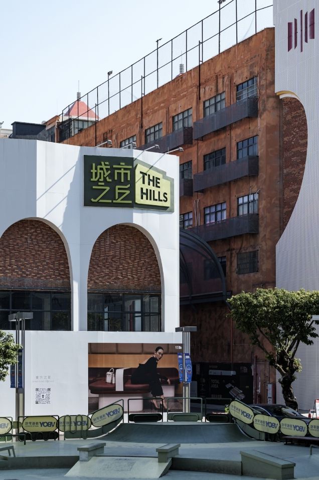 九游娱乐网站：会员风采广州中大门执行总经理杨志雄：数智化引领赋能时尚产业蝶变升级(图8)