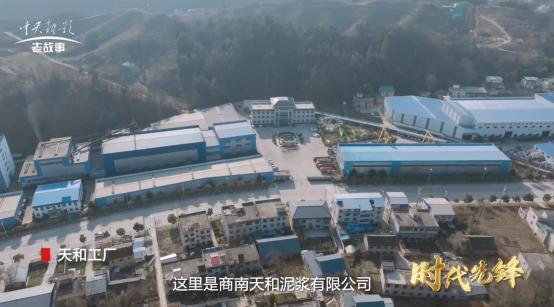 九游娱乐平台：匠心精神之时代先锋·年度优秀展播节目《衣归处朝阳升(图8)