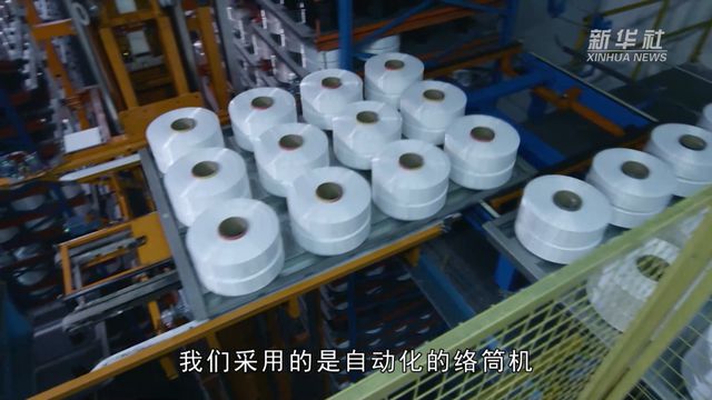 九游娱乐平台：走进企业看信心丨纺织车间里感受民营经济创新脉动(图4)