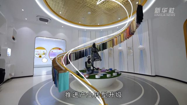 九游娱乐平台：走进企业看信心丨纺织车间里感受民营经济创新脉动(图5)