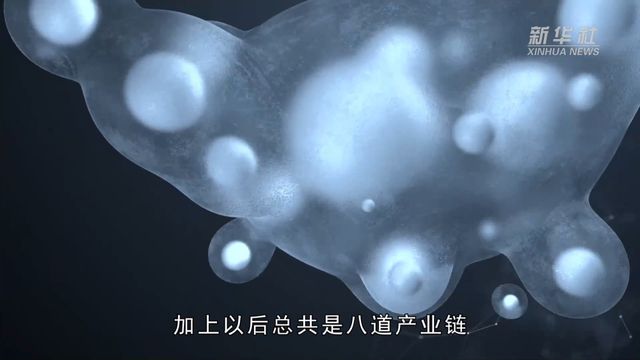 九游娱乐平台：走进企业看信心丨纺织车间里感受民营经济创新脉动(图7)