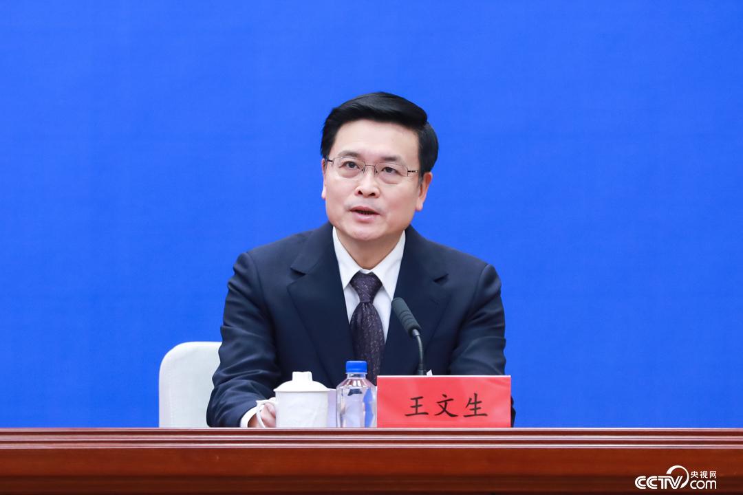 九游娱乐平台：两岸标准共通“七条措施”取得积极成效(图7)