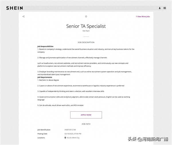 九游娱乐：关税重压下的服装产业迁徙是出路还是博弈(图1)