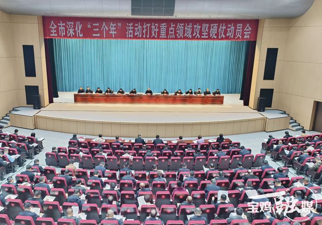 九游娱乐平台：宝鸡重磅奖励！！！(图2)