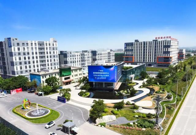 九游娱乐：倒计时1天！清远2025经贸洽谈会明天见！(图2)