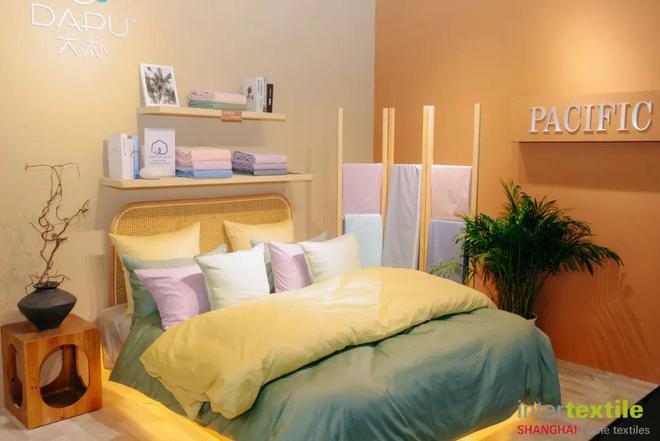 九游娱乐网站：相约沪上再揽商机！2025春夏家纺展即将启航！(图3)