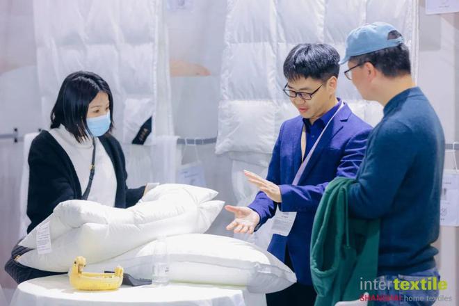 九游娱乐网站：相约沪上再揽商机！2025春夏家纺展即将启航！(图12)
