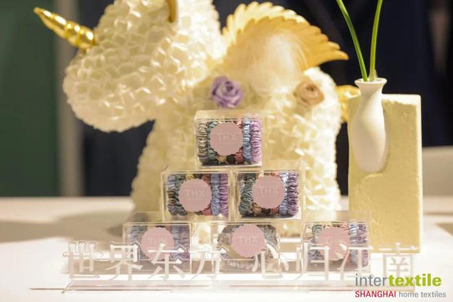 九游娱乐网站：相约沪上再揽商机！2025春夏家纺展即将启航！(图6)
