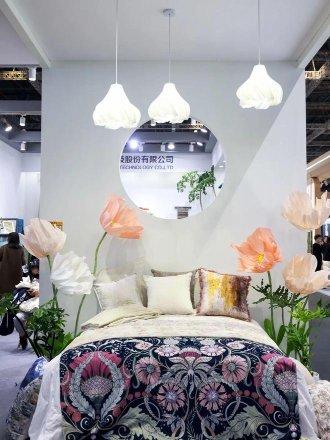 九游娱乐网站：相约沪上再揽商机！2025春夏家纺展即将启航！(图1)