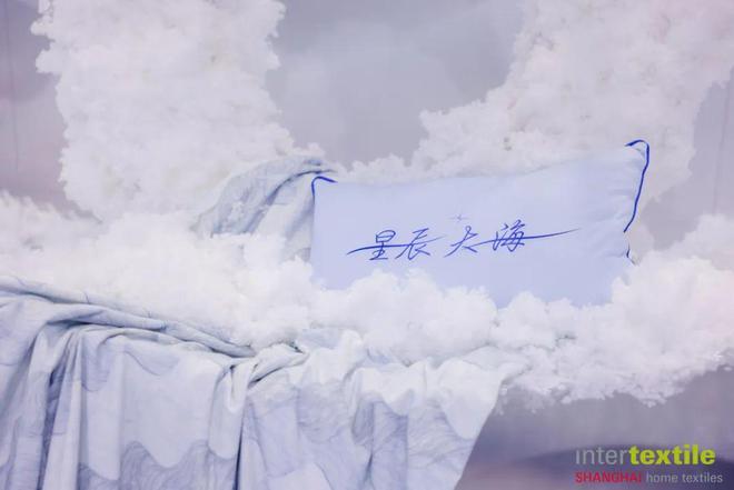 九游娱乐网站：相约沪上再揽商机！2025春夏家纺展即将启航！(图5)