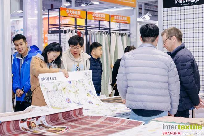 九游娱乐网站：相约沪上再揽商机！2025春夏家纺展即将启航！(图10)