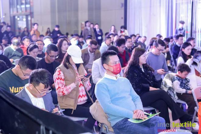 九游娱乐网站：相约沪上再揽商机！2025春夏家纺展即将启航！(图15)