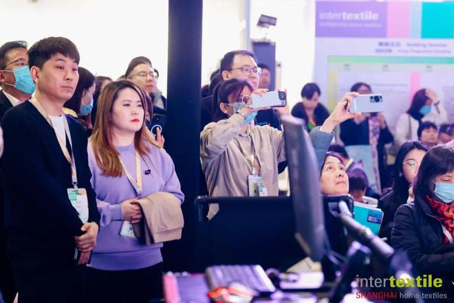 九游娱乐网站：相约沪上再揽商机！2025春夏家纺展即将启航！(图14)