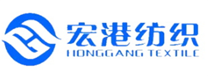 九游娱乐平台：优可丝与莱赛尔双品牌荣登“2024年度十大类纺织创新产品”榜单！(图7)