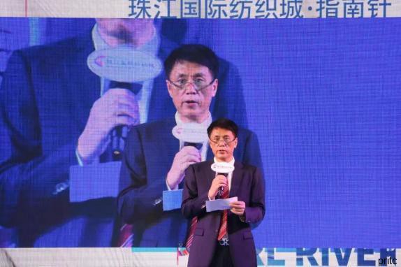 九游娱乐网站：2024春季面辅料对接会：搭建供需桥梁引领未来原创纺织服装升级发展(图1)