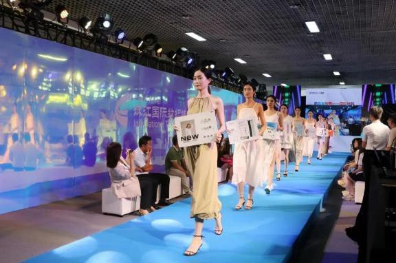 九游娱乐网站：2024春季面辅料对接会：搭建供需桥梁引领未来原创纺织服装升级发展(图3)