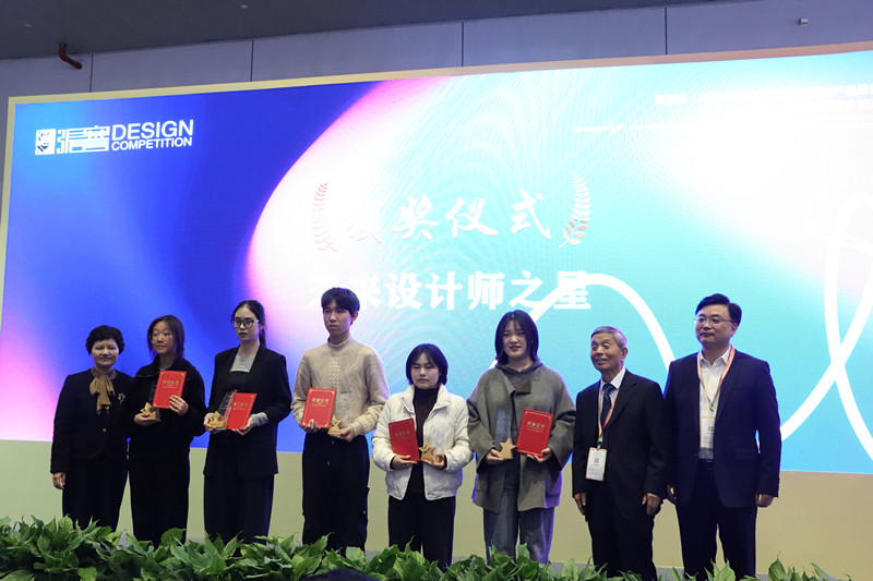 九游娱乐网站：“好家纺·南通造”南通家纺上海家博会上发邀约(图2)