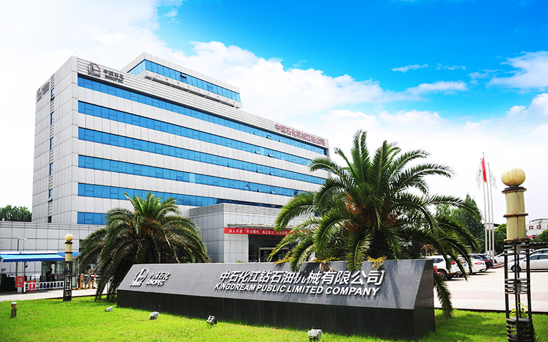 九游娱乐：湖北潜江：精准施策强产业点燃发展新引擎(图1)