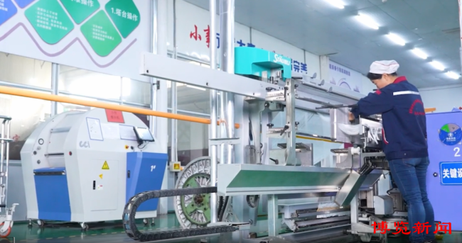 九游娱乐：淄博制造业澎湃技术创新“绿动能”(图3)