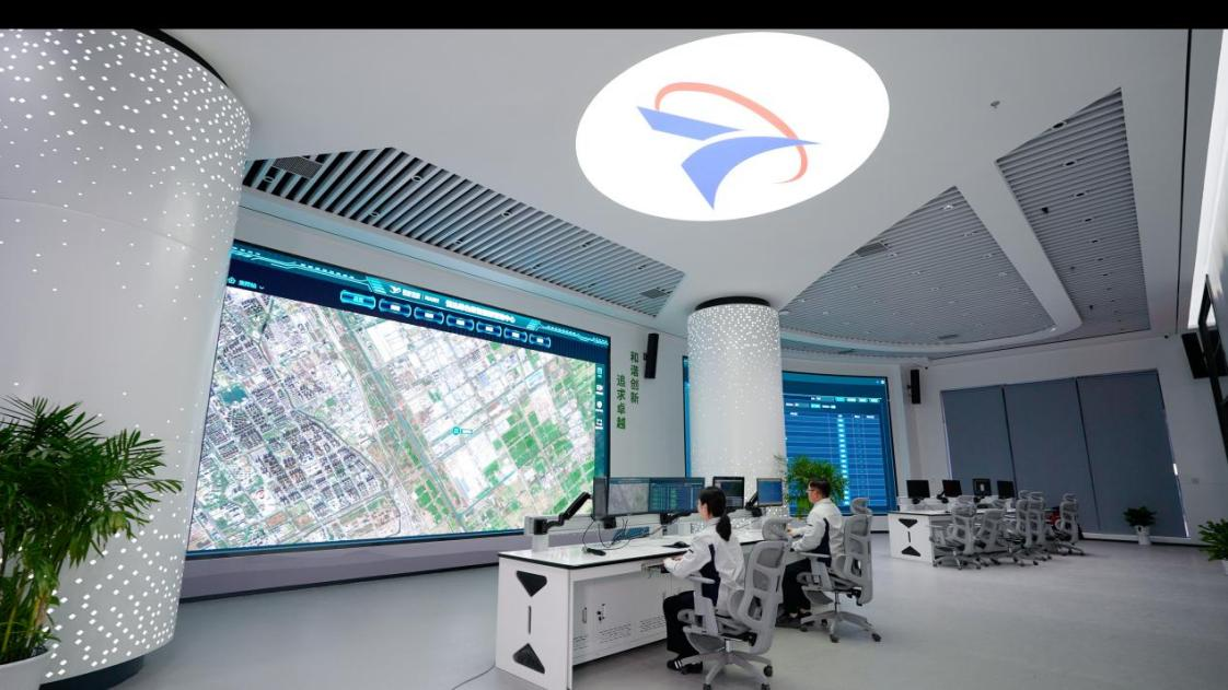 九游娱乐网站：悦达投资2024年报：以战略定力提速绿色转型用创新动能重塑发展格局(图4)