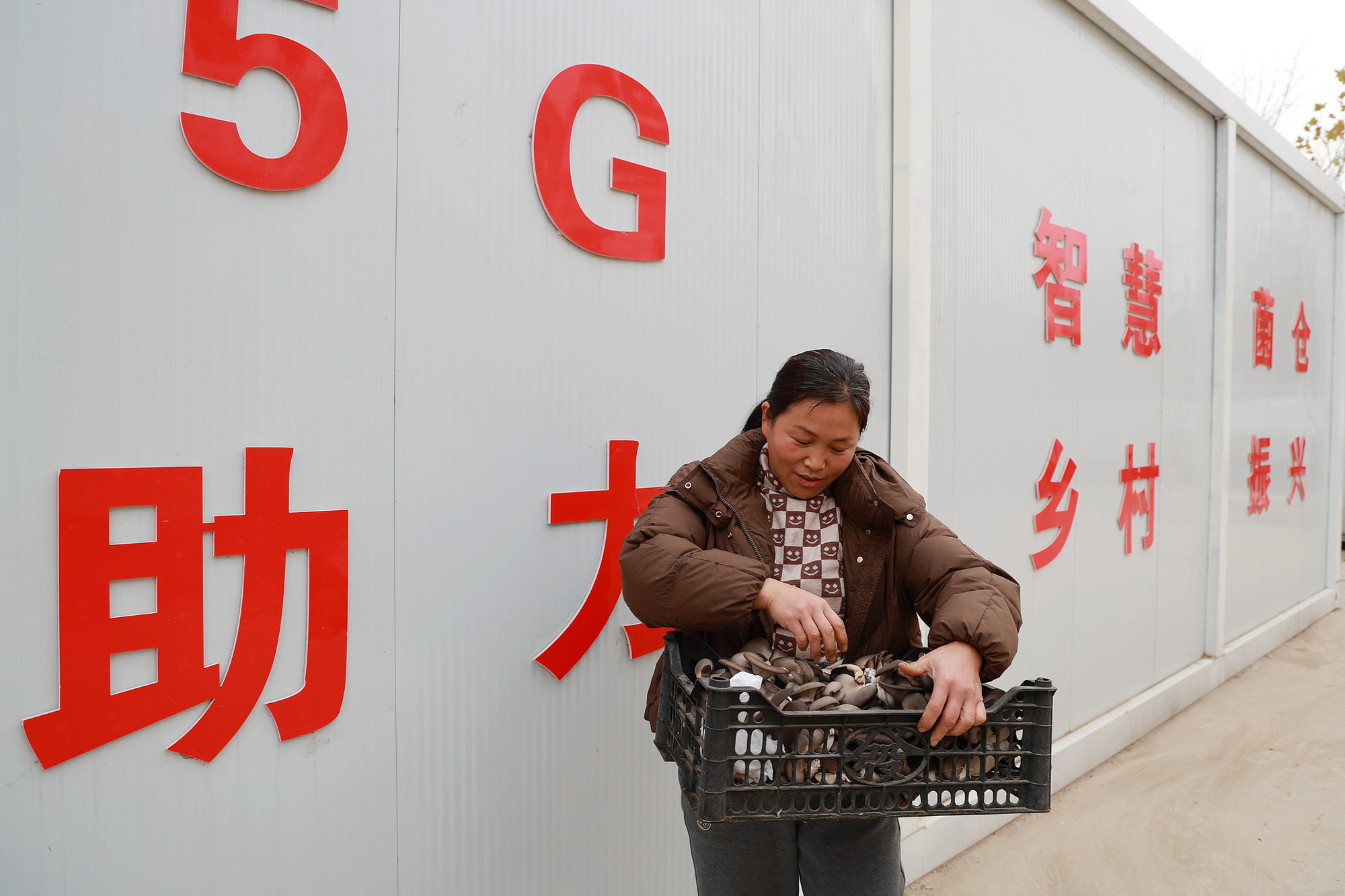 九游娱乐平台：便民利民惠民下一步工信部将在哪些民生方向上发力？(图2)