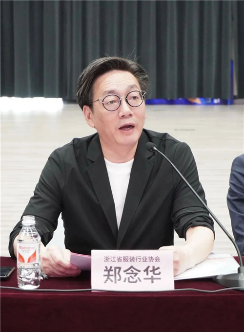 九游娱乐平台：全国服装产业集群工作会议暨全国服装行业协（商）会秘书长联席会议成功召开(图1)