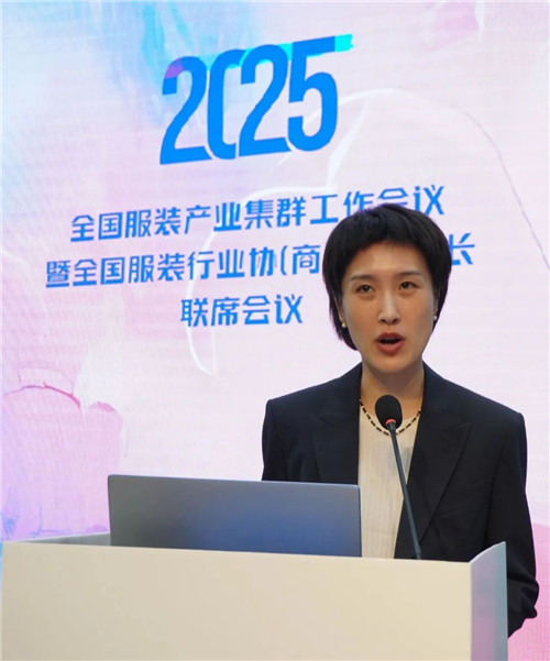 九游娱乐平台：全国服装产业集群工作会议暨全国服装行业协（商）会秘书长联席会议成功召开(图6)