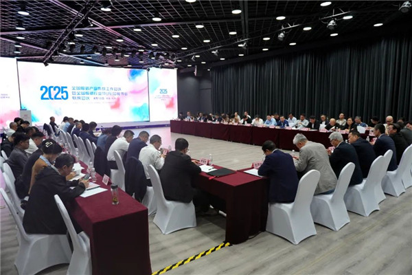 九游娱乐平台：全国服装产业集群工作会议暨全国服装行业协（商）会秘书长联席会议成功召开(图9)