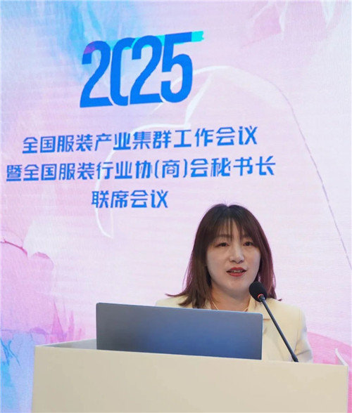 九游娱乐平台：全国服装产业集群工作会议暨全国服装行业协（商）会秘书长联席会议成功召开(图7)