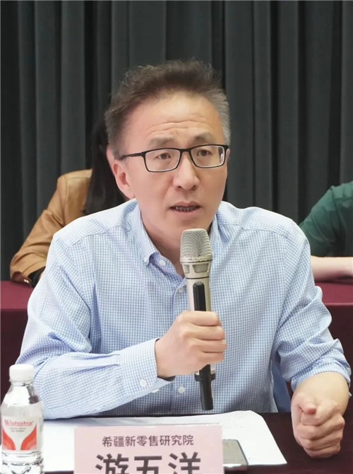 九游娱乐平台：全国服装产业集群工作会议暨全国服装行业协（商）会秘书长联席会议成功召开(图10)