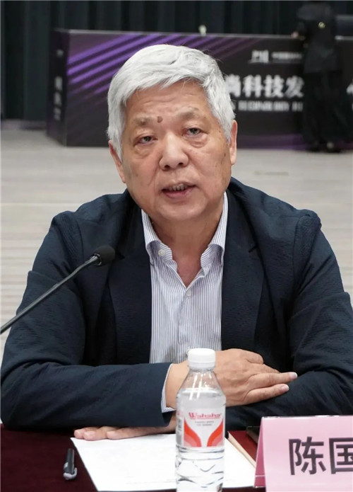 九游娱乐平台：全国服装产业集群工作会议暨全国服装行业协（商）会秘书长联席会议成功召开(图11)