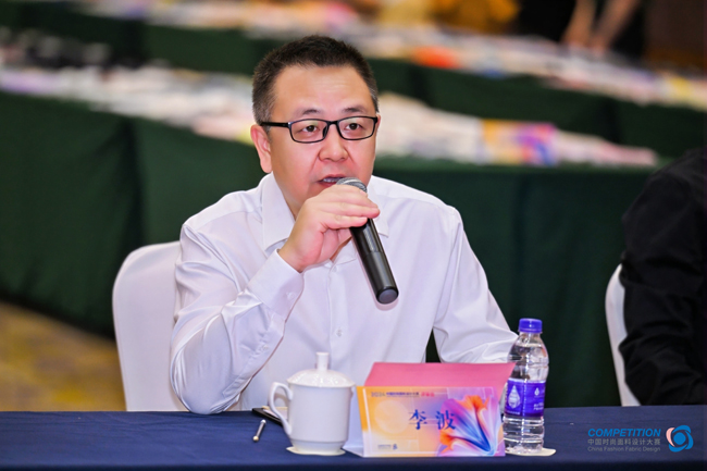 九游娱乐网站：挖掘优可丝莱赛尔纤维应用新方向！2024中国时尚面料设计大赛赛得利两大单项奖推动行业绿色发展(图1)