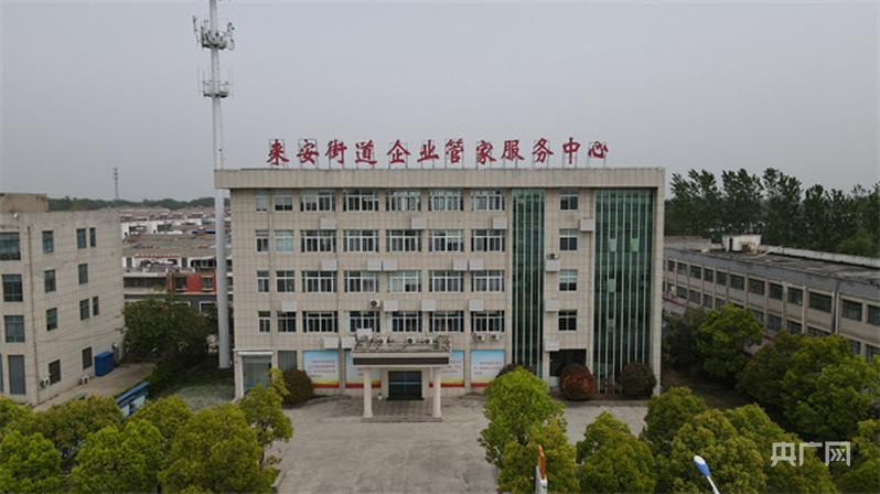 九游娱乐平台：高质量发展看中国一个工业园区的提质转型之路(图2)