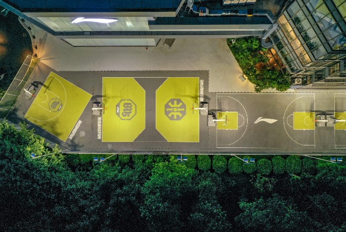 九游娱乐网站：e=forma(图4)