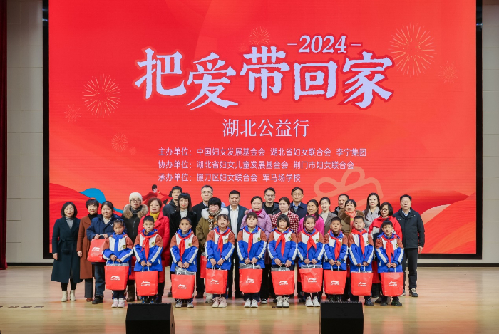 九游娱乐网站：e=forma(图6)