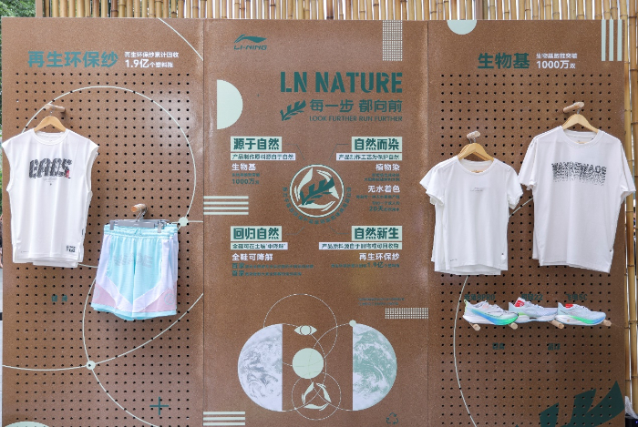 九游娱乐网站：e=forma(图3)