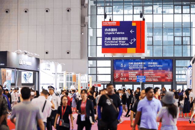 九游娱乐：欢迎访问2024中国服装面料及辅料展览会(图1)